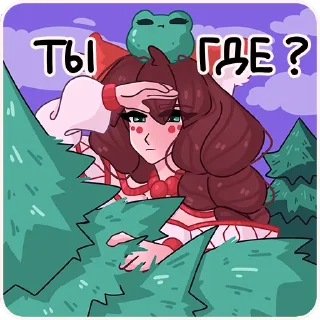🤔