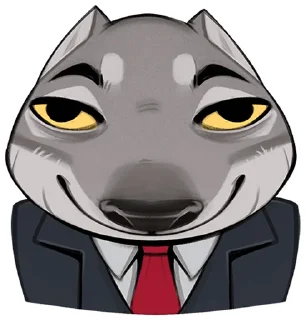 🐺