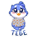 💐