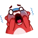 😨