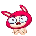 😨