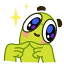 🥺