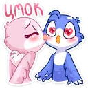 😘