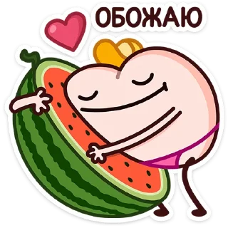🥰
