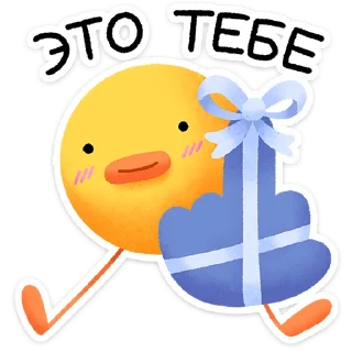 🌟