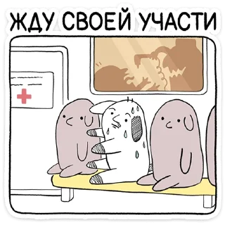 😓