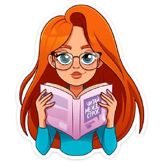 📖