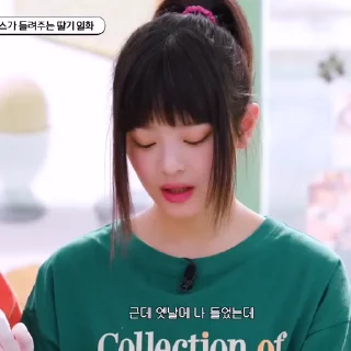 🍓