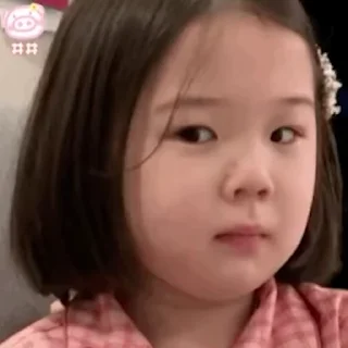 🙃