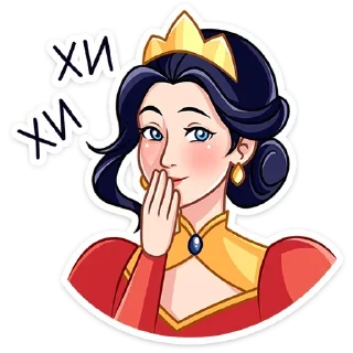 ⭐