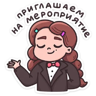 ⭐