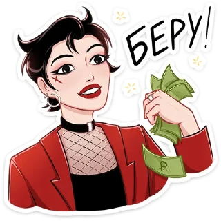 🤑