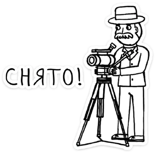 📽