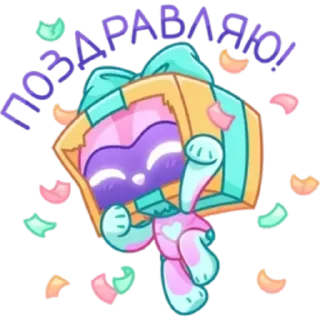 ⭐