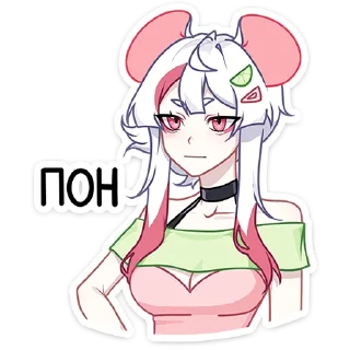 😐