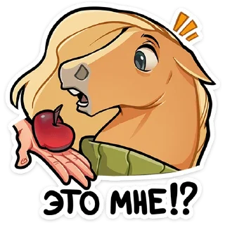 🐴