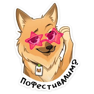 ⭐