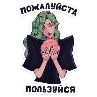 ⭐