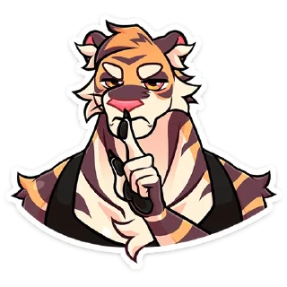 🐯