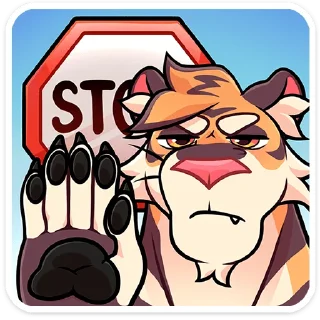 🐯