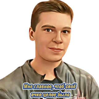 globalhockeytg — Telegram sticker pack