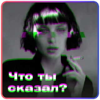 👊