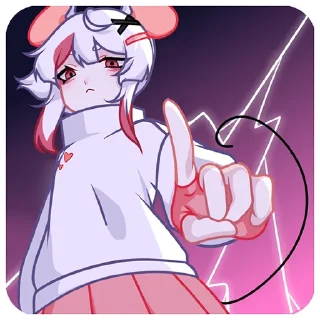 😠