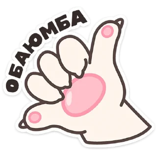 🐱