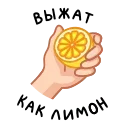 ⭐