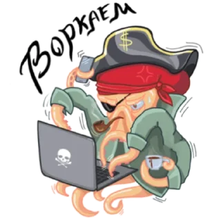👨‍💻