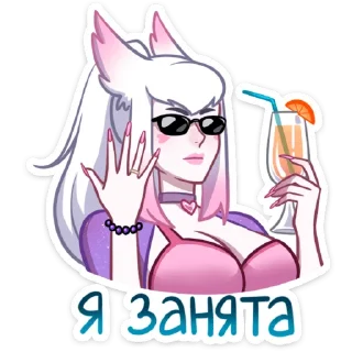 😎