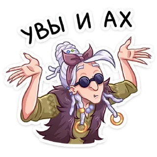 ⭐