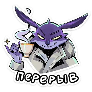 ☕