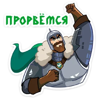 💪