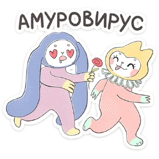 ⭐