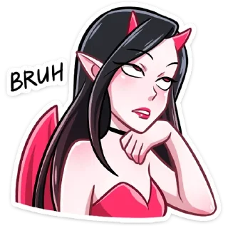 😒