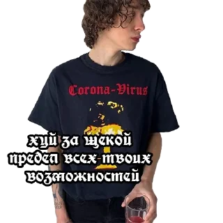 🥤