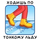 ⭐