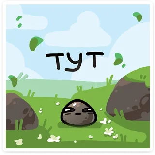 😑