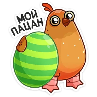 🤗