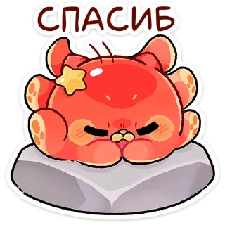 ☺️