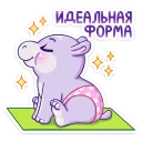 😌
