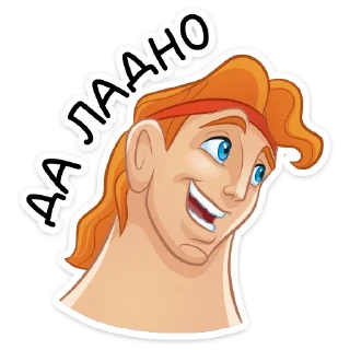 😅
