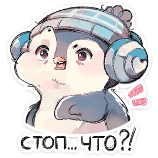 🐧