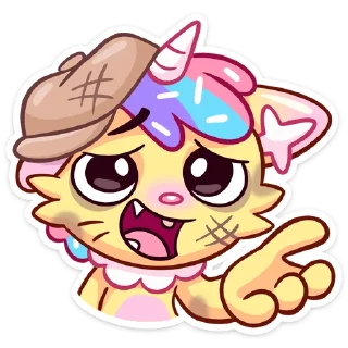 😼