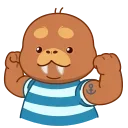 💪