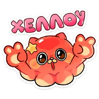☺️
