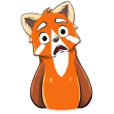😨