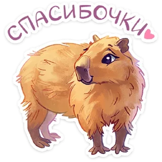Карбонара — Telegram sticker pack