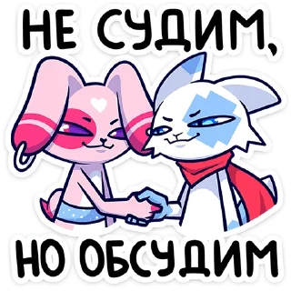 🤝
